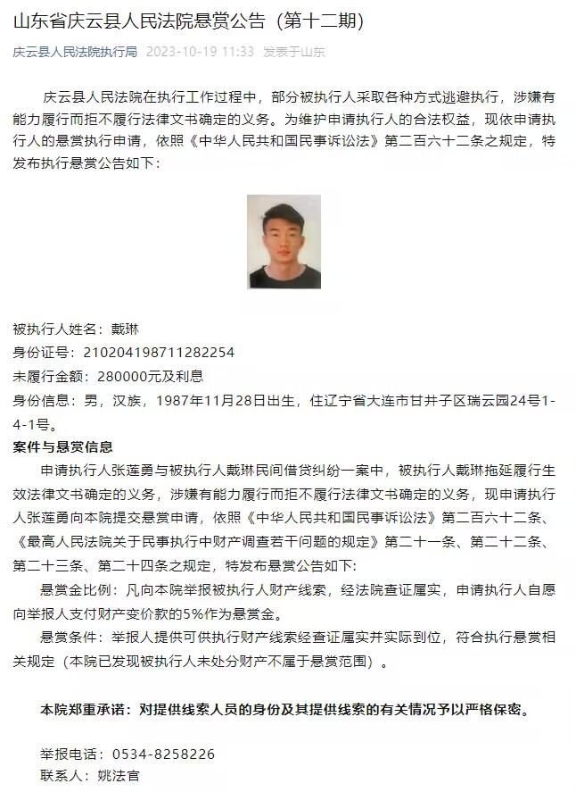 米哈尔科夫将莫扎特及其费加罗的咏叹调作为贯穿影片的内在血脉与生命线以及主题音乐，让美国女士珍和俄国军校生安德烈凭借墓扎特的费加罗的咏叹调在1885年一见钟情，让安德烈在《费加罗的婚礼》演出中走下舞台鞭挞专制的俄国将军，让踏上流放之途的安德烈以费加罗的咏叹调回报军校师生和珍与女仆的车站送行.又让珍与安德烈的儿子于1905年在美国军校为莫扎特同教官不屈不挠地抗争，使这个音乐主题上升为歌颂爱情，歌颂忠诚和歌颂不屈的华彩篇章，是俄罗斯精神和俄罗斯灵魂的象征。